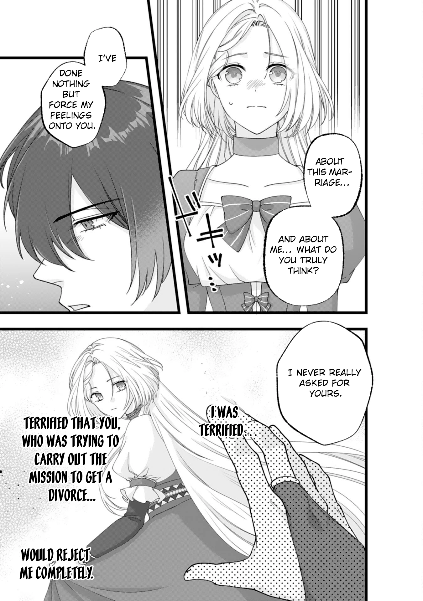 I Married the Coldhearted Beastman Prince as a Substitute, and He Doted on Me as His Mate. Chapter 14 Page 21